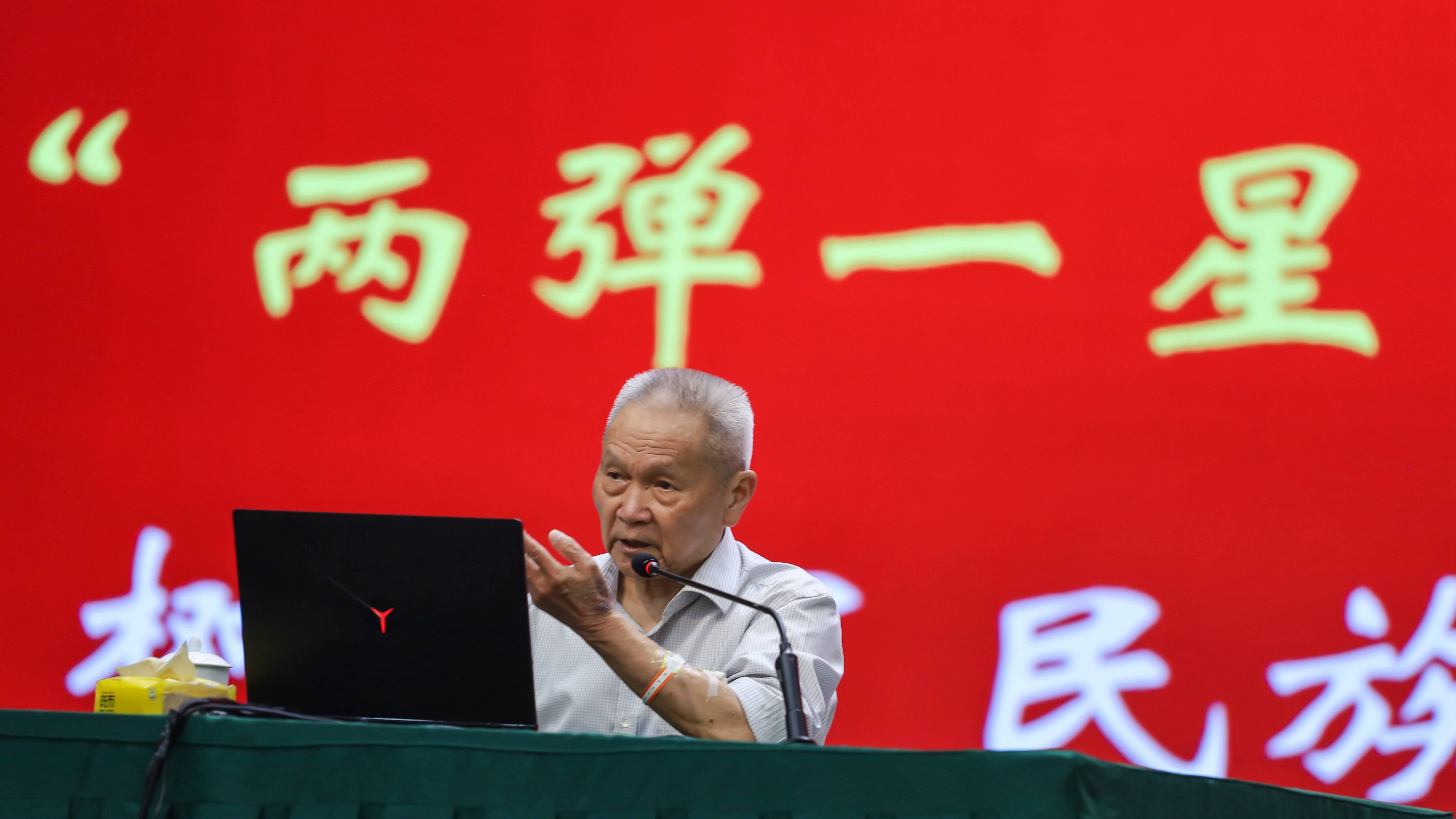 陈俊祥