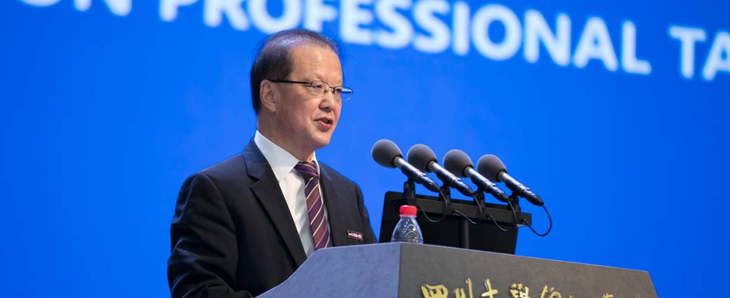 开云网页版,开云（中国）举办应用型人才培养高端学术论坛