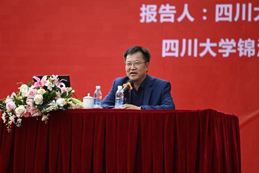 梁宗安