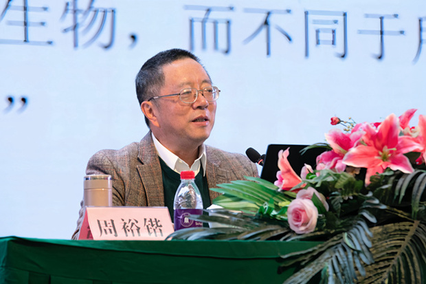 周裕锴
