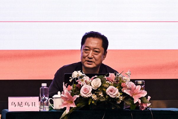 乌尼乌且